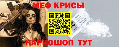 бутик Комсомольск-на-Амуре