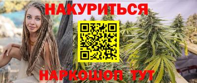 MESCALINE Коммунар