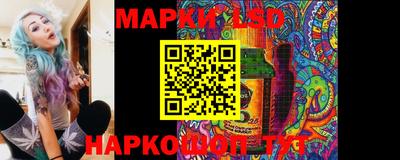 кокаин Конаково