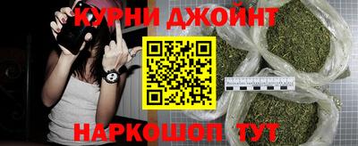 кокаин Конаково