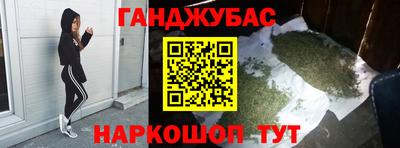 MESCALINE Коммунар