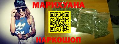 кокаин Конаково
