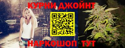 MESCALINE Коммунар