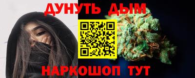 MESCALINE Коммунар