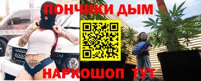 MESCALINE Коммунар
