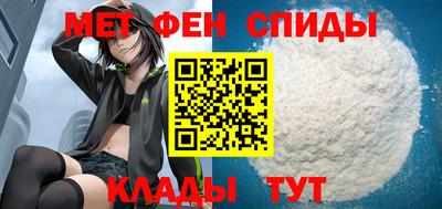 кокаин Конаково