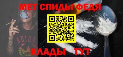 бутик Комсомольск-на-Амуре