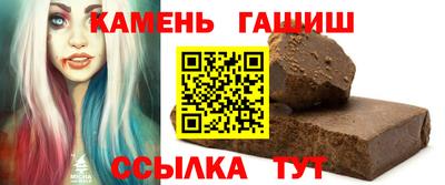 кокаин Конаково
