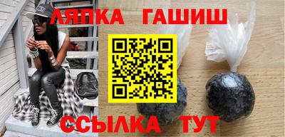 кокаин Конаково
