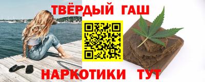 кокаин Конаково